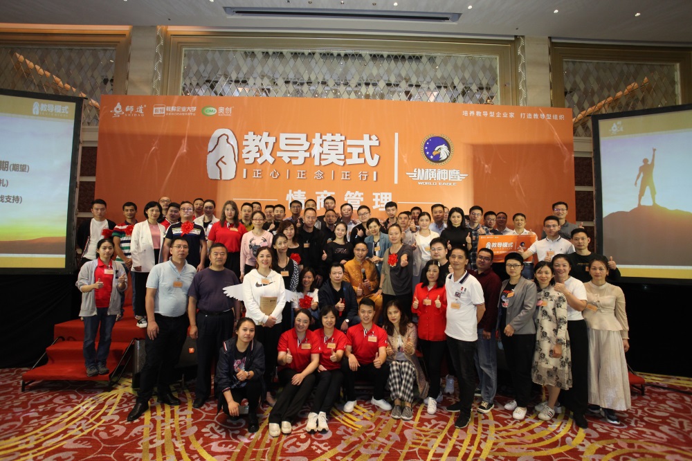 &#20048;&#21160;&#23448;&#26041;&#31471;&#32593;&#39029;&#29256;&#45;&#20048;&#21160;&#40;&#20013;&#22269;&#41;