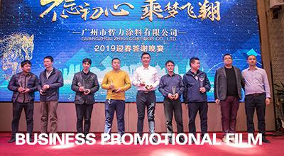 &#20048;&#21160;&#23448;&#26041;&#31471;&#32593;&#39029;&#29256;&#45;&#20048;&#21160;&#40;&#20013;&#22269;&#41;